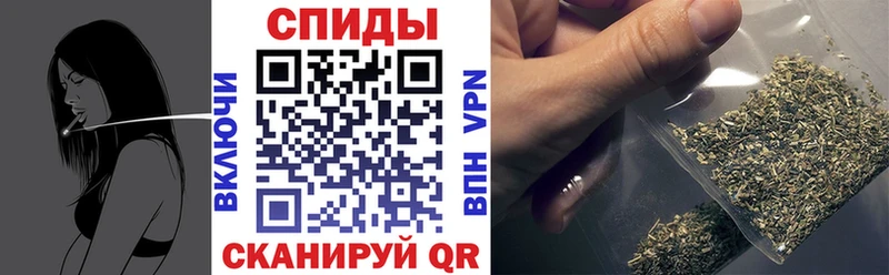 KRAKEN ссылки Грязовец БУТИРАТ жидкий экстази дарнет шоп