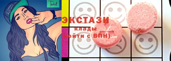 МДПВ Володарск