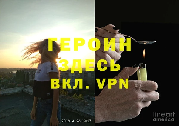 МДПВ Володарск