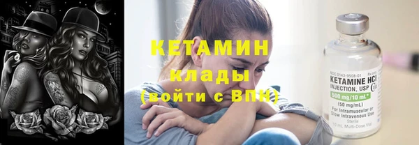 МДПВ Володарск