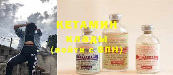 МДПВ Володарск