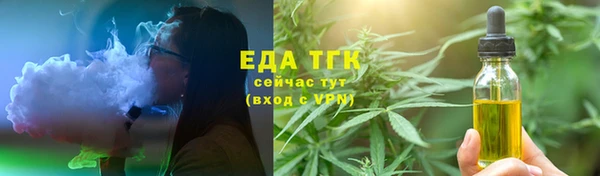 МДПВ Володарск