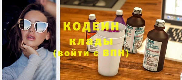 МДПВ Володарск
