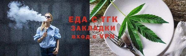 МДПВ Володарск