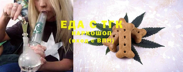 МДПВ Володарск