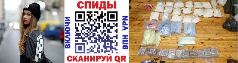 Первитин витя Грязовец